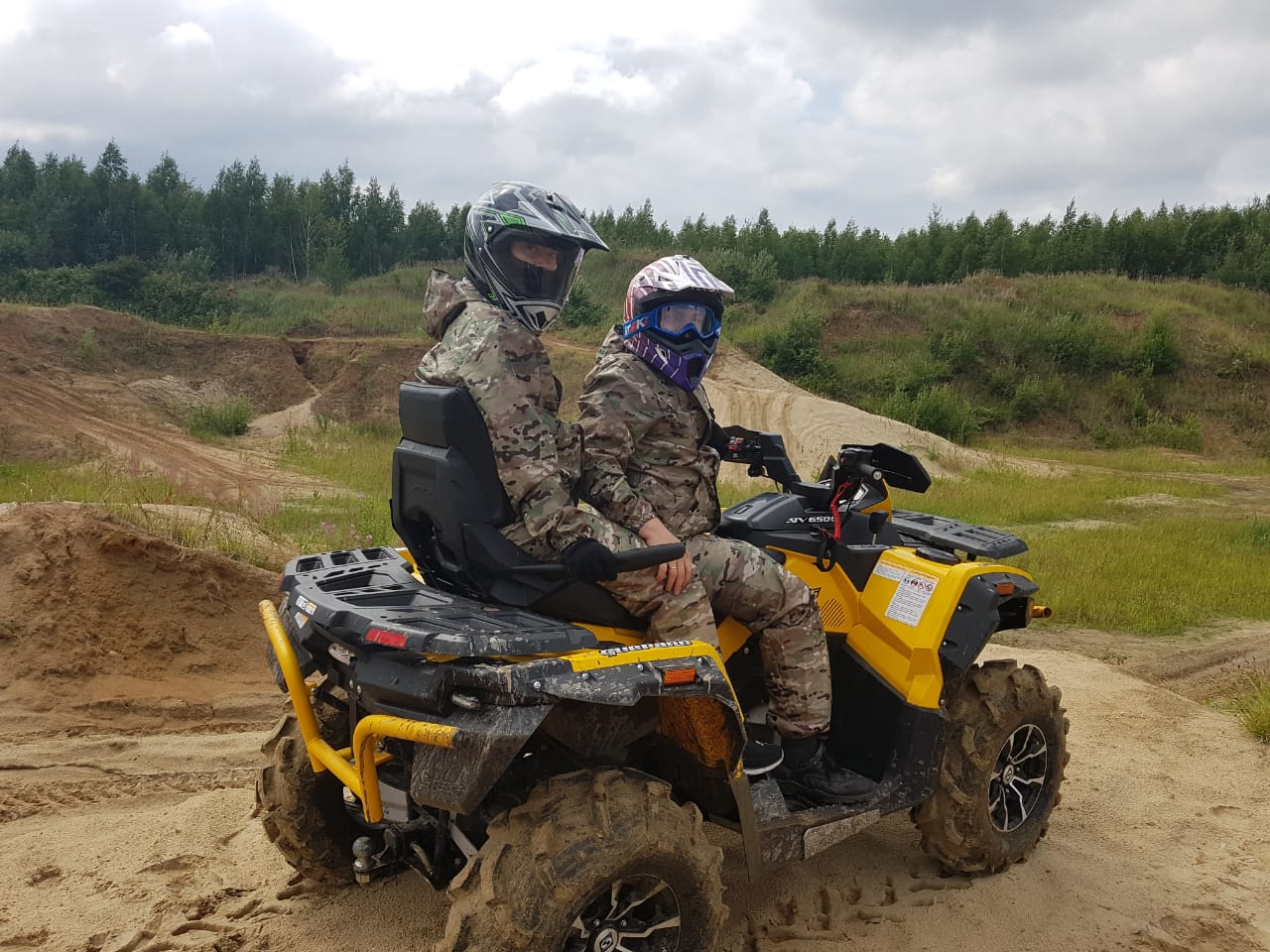 Активный отдых в Подмосковье: 20 вариантов на любой вкус | Путеводитель ...